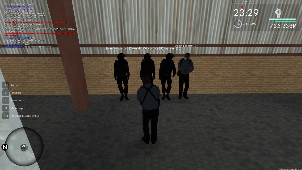 IMG 20251130 192957 931