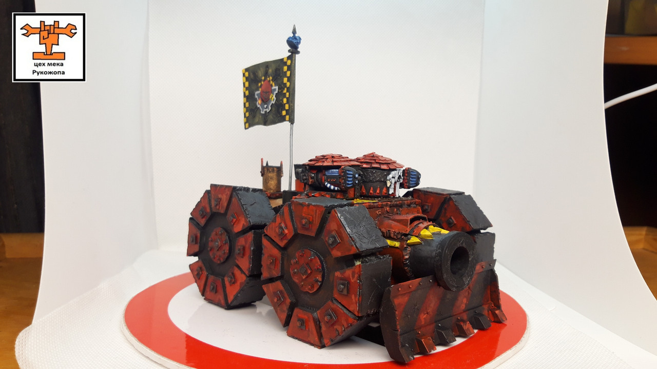 гобсмаша 7 (7)