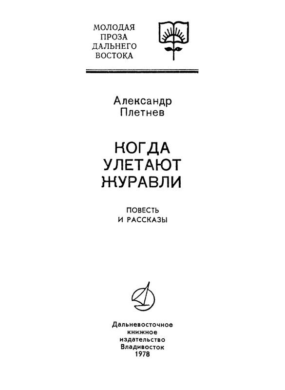 p0001