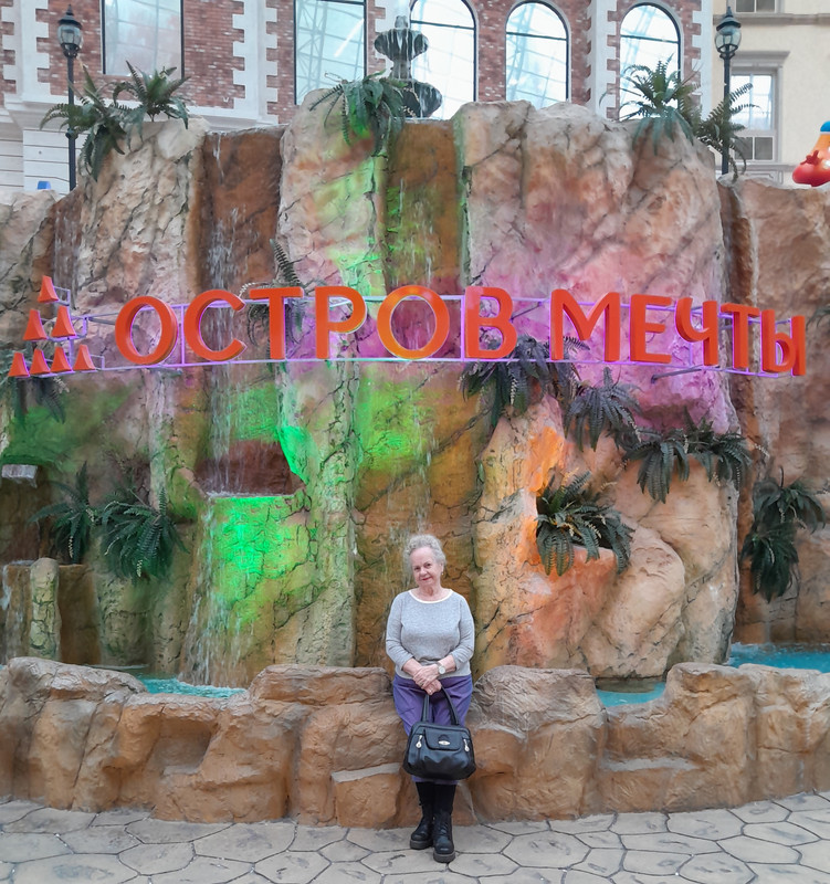 КВН Ровеньки 2