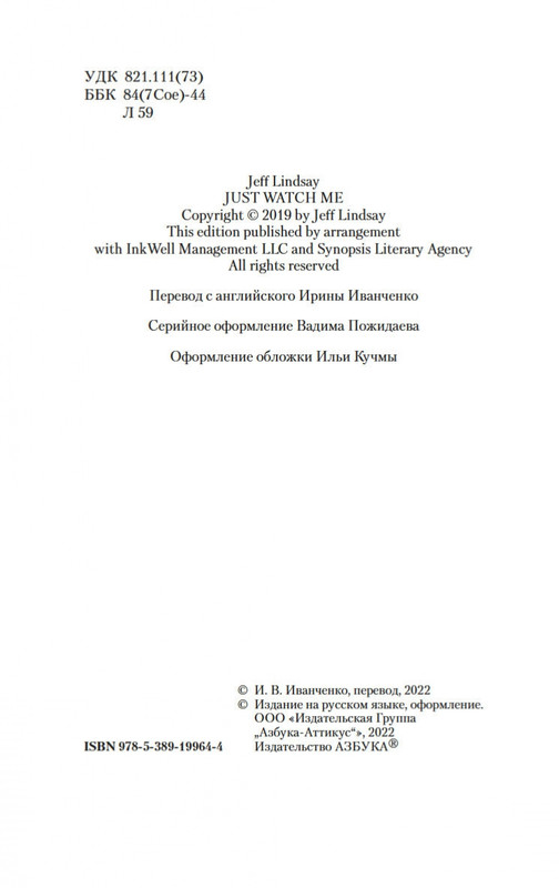 1-page-0003