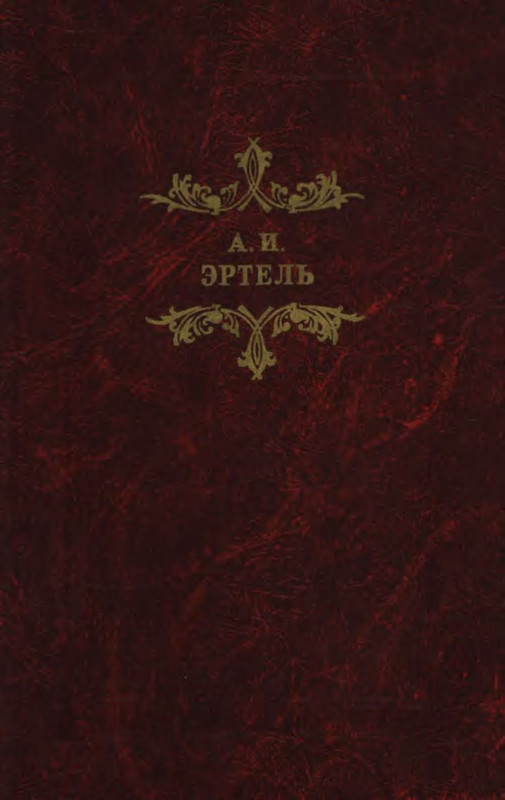 p0001