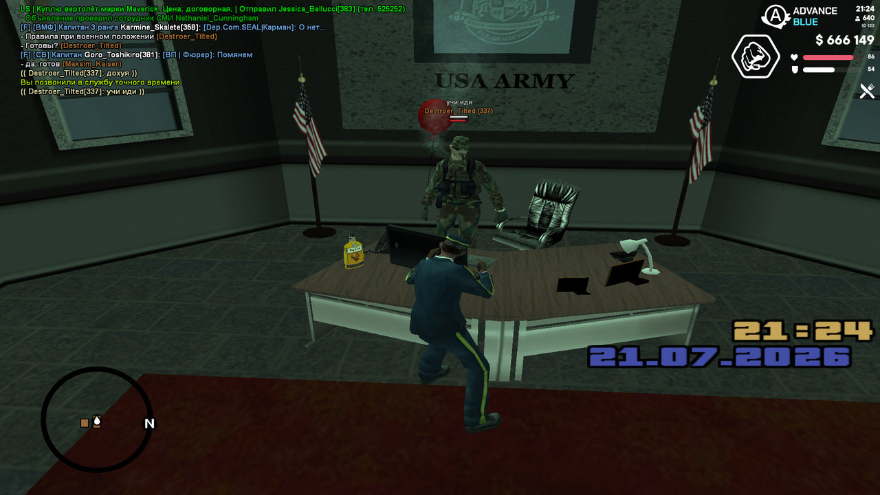 screenshot 2026 07 21 21 24 20 501