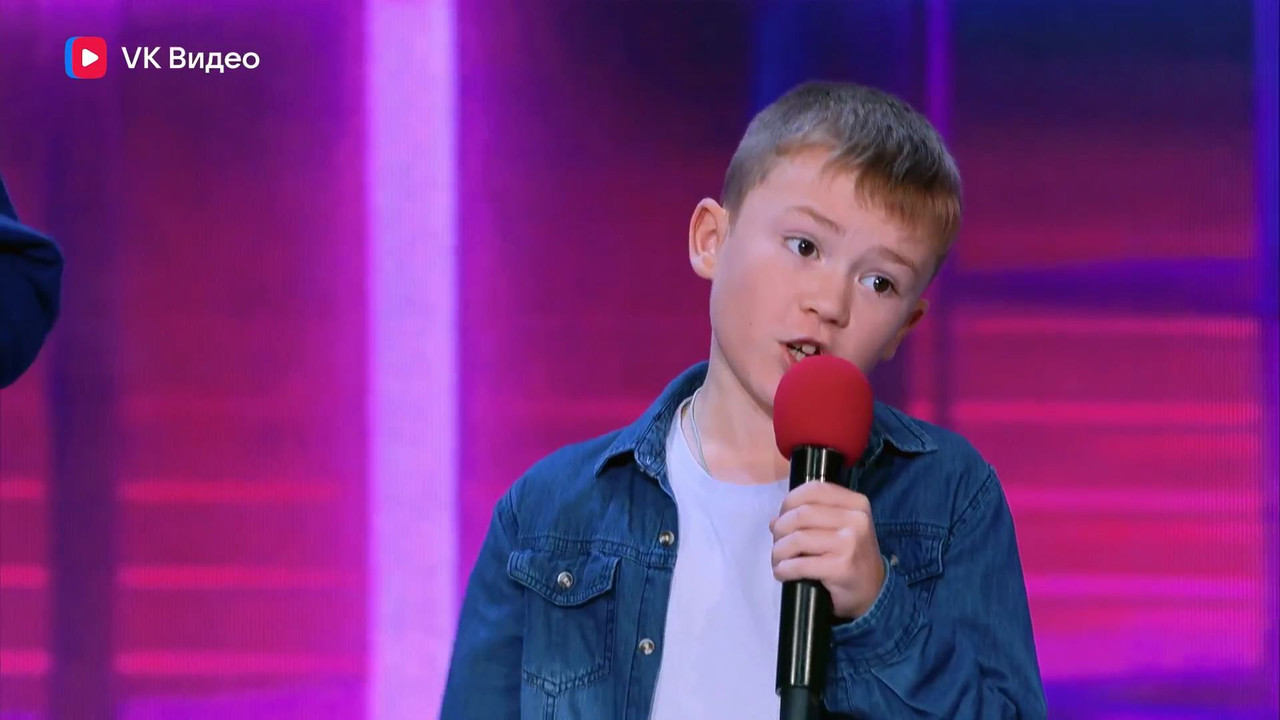 «КВН ДЕТИ» 1 ВЫПУСК_00_26_18_00_157