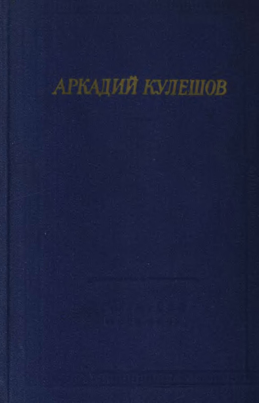 p0001