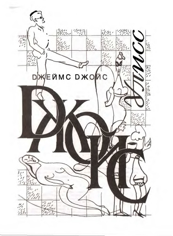 p0008