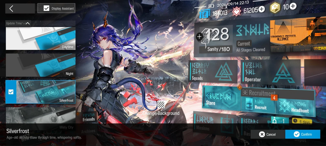 Screenshot 2026 09 16 144509