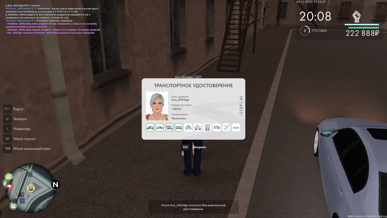 mta screen 2025 11 09 12 23 57