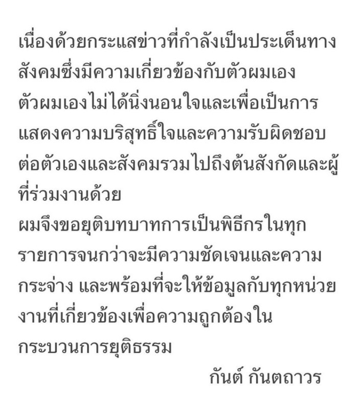 241011ab19e