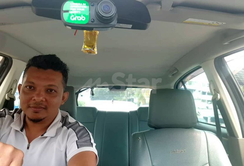 Mohamad Shahir mStar