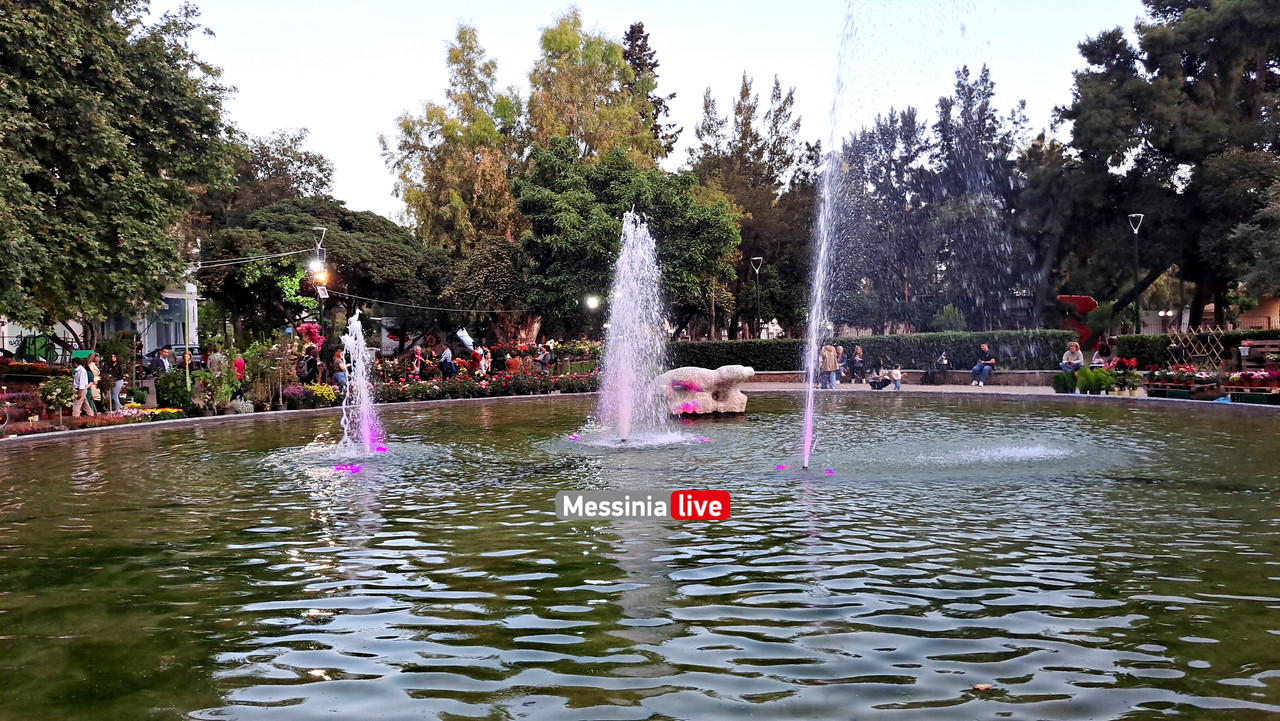 ΑΝΘΟΚΟΜΙΚΗ 20230524_202933