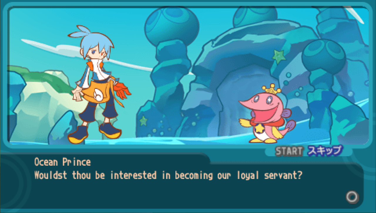 A screenshot from Sig's WakuWaku route. Ocean Prince is saying "Wouldst thou be interested in becoming our loyal servant?