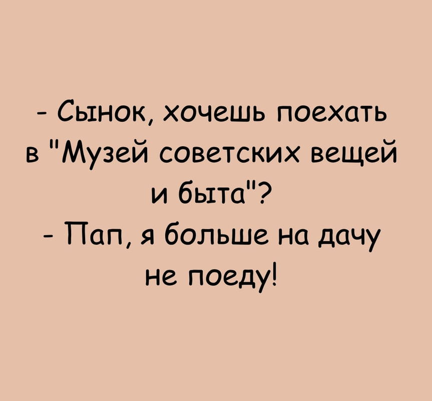 [Изображение: photo-2025-06-27-12-35-06.jpg]
