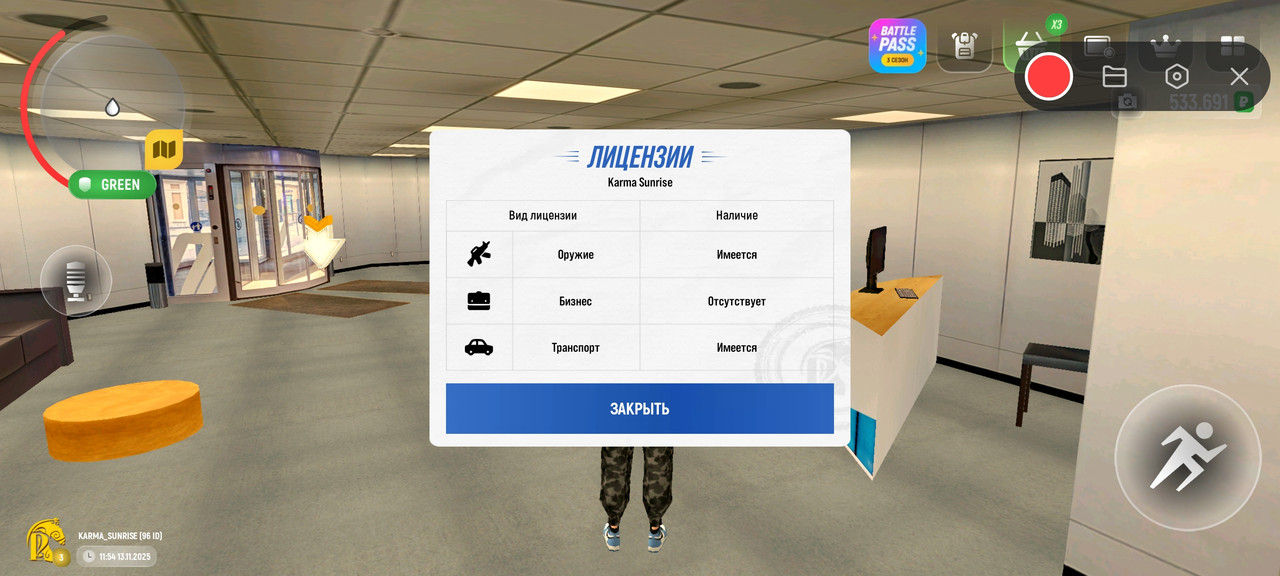 Screenshot 2025 11 13 13 54 38 840 com russia game