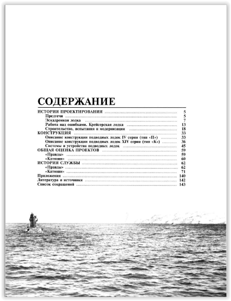 Screen Shot 12-19-17 at 01