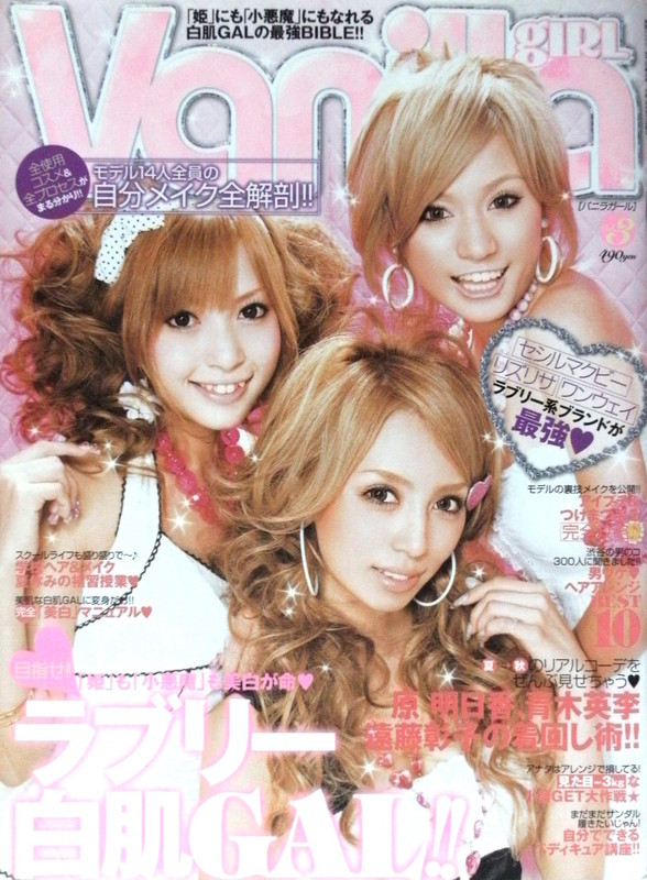 vol3