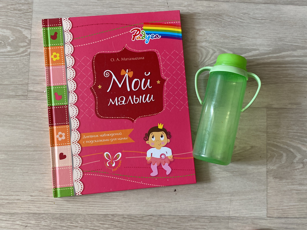 5A72E647-E6A5-4EA4-8EBD-3379F2D7200C