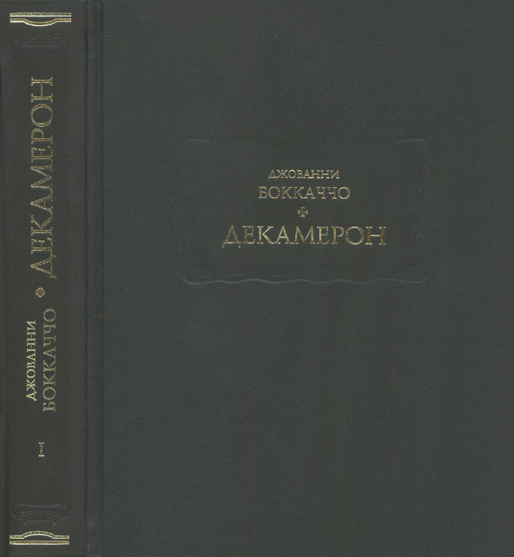2-p0521