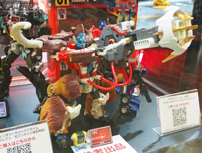 Wonderfest-Big-Convoy-Matrix-Buster-02