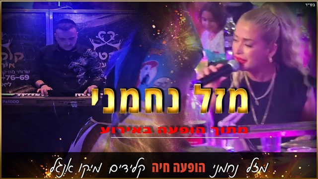 תמונה