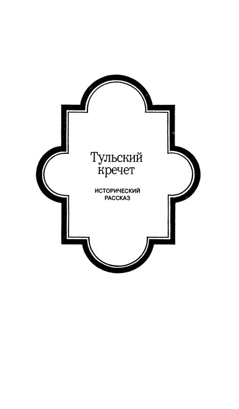 p0503