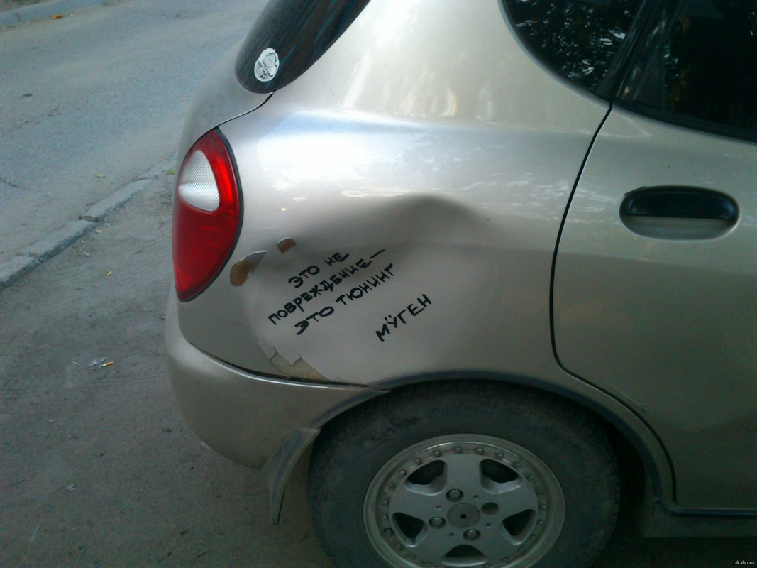 1394542084_162067456