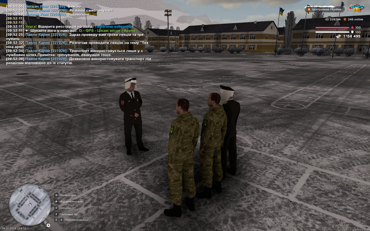 Grand Theft Auto San Andreas Screenshot 2026 01 26 09 52 37 10