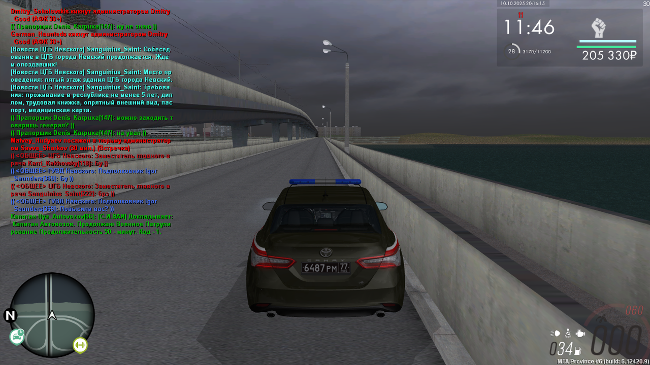 MTA_ San Andreas 10.10.2025 21_16_14