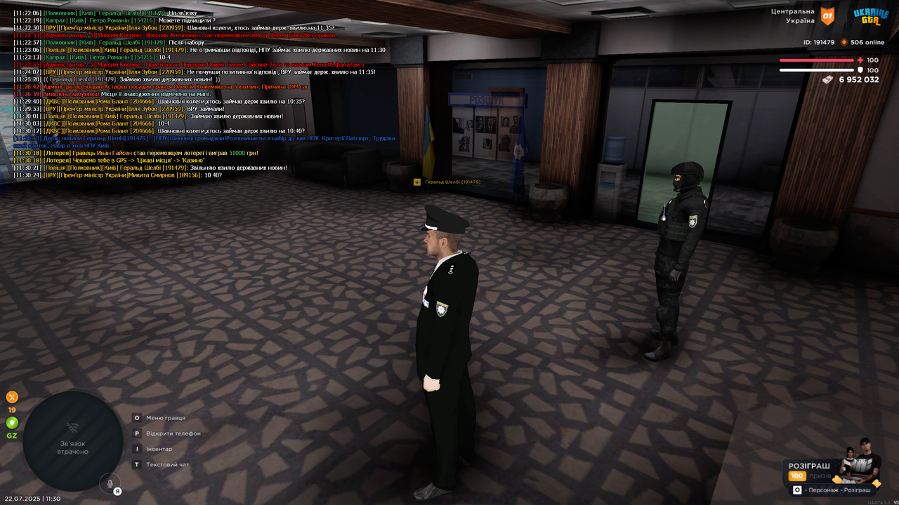 Grand Theft Auto  San Andreas Screenshot 2025.07.22 - 11.30.36.24