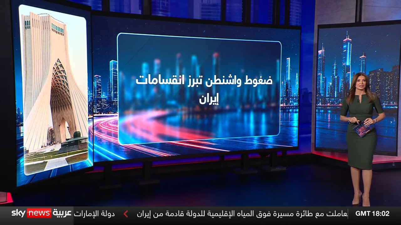 Screenshot (149395)