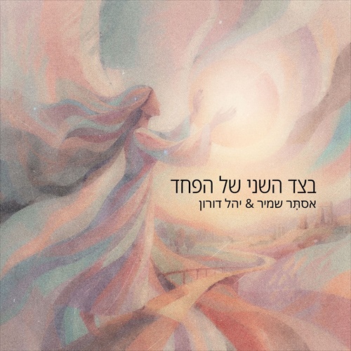 תמונה