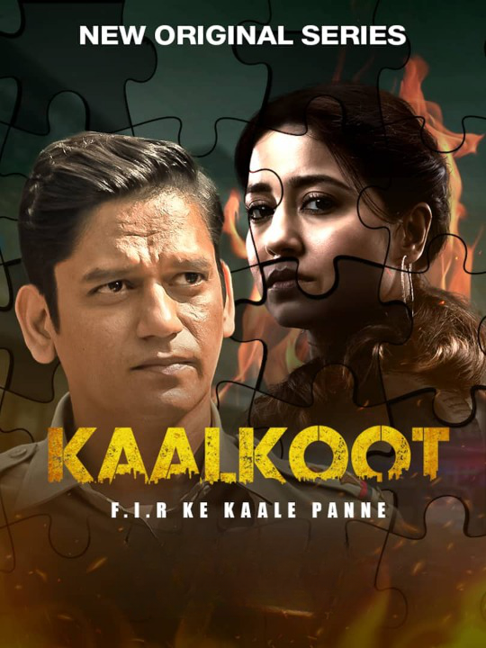  Kaalkoot (2023) 480p HEVC HDRip Hindi S01E08 Web Series x265 AAC ESubs [100MB] Full Movie Download