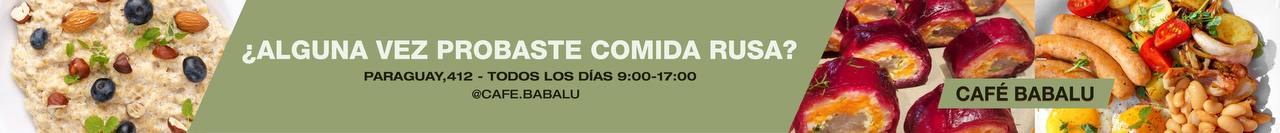 Emponda Advertising