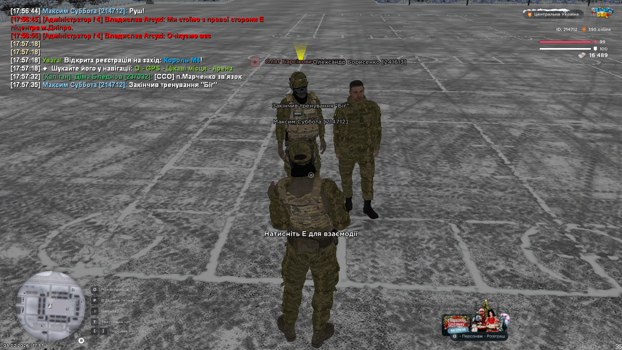 mta screen 2026 02 05 17 57 36