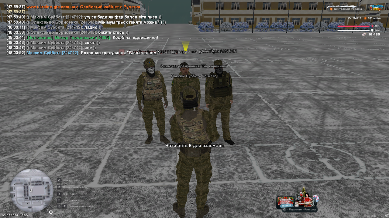 mta screen 2026 02 05 18 00 53