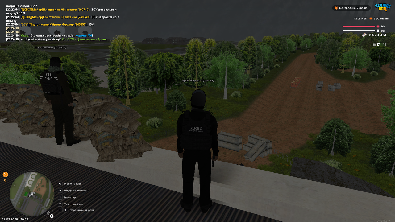 mta screen 2026 05 27 20 24 54