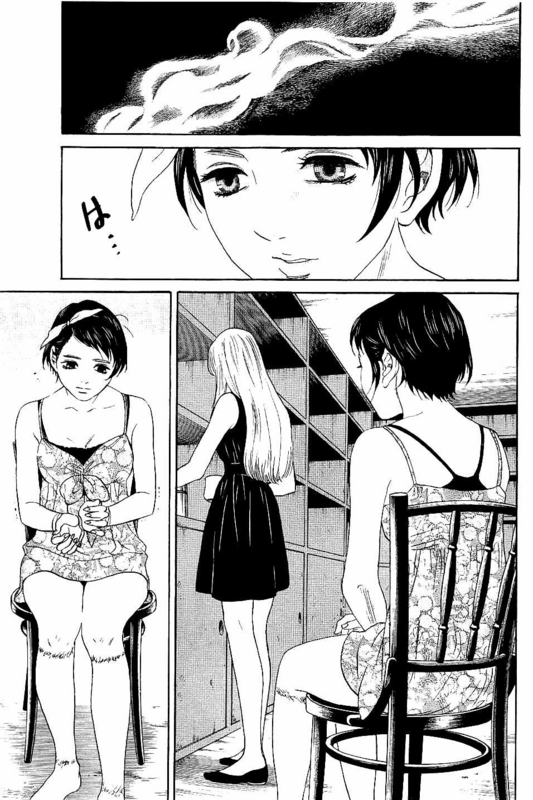Siren(Yamazaki Sayaka)Vol6-37