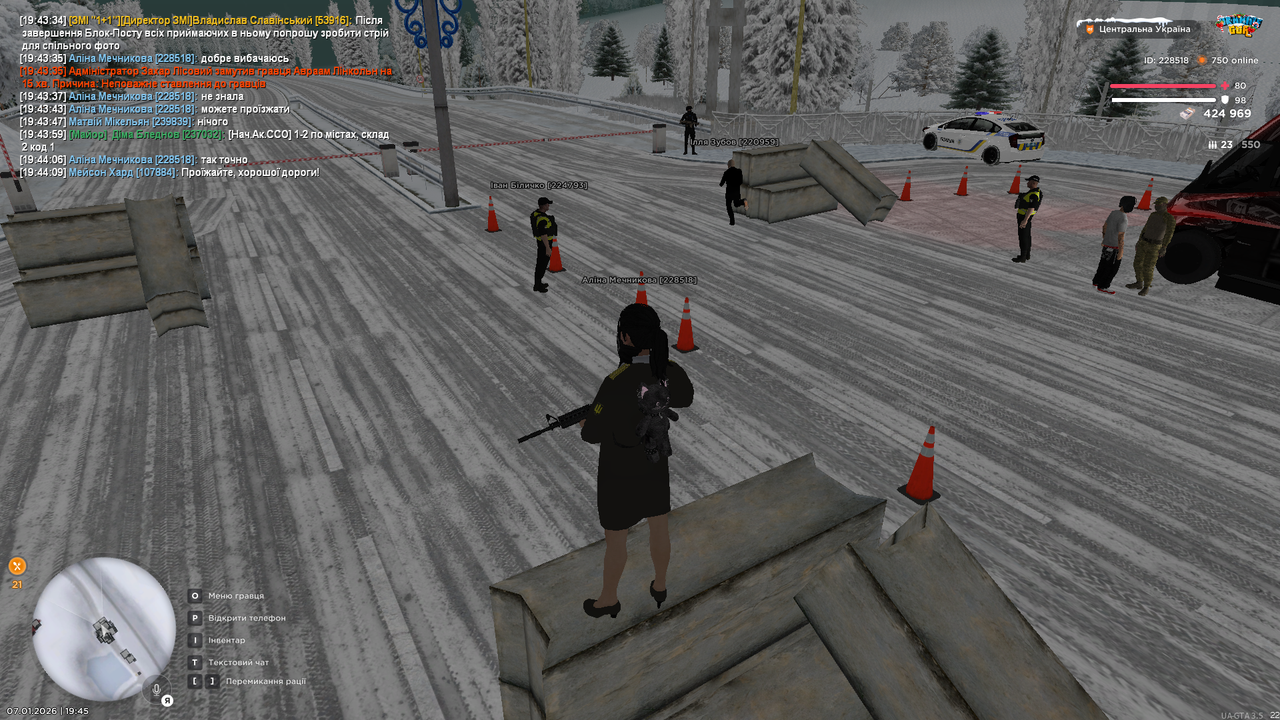 mta screen 2026 01 07 19 45 35