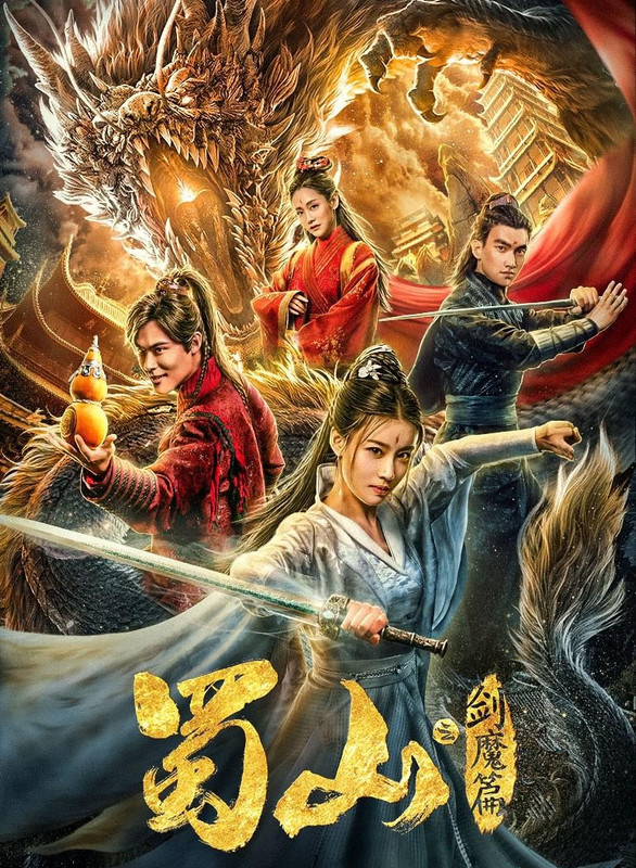 The Legend Of Kings (2020) Chinese 720p HDRip x264 AAC 850MB ESub