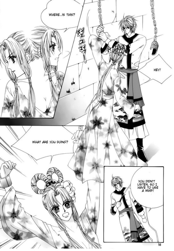 Crazy Girl Shin BiaVol17-1
