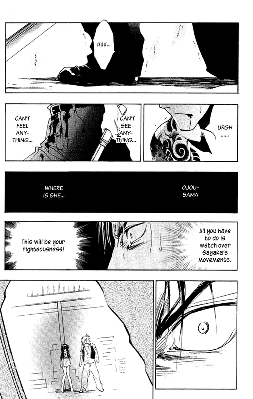 W-Change!!Vol4-32