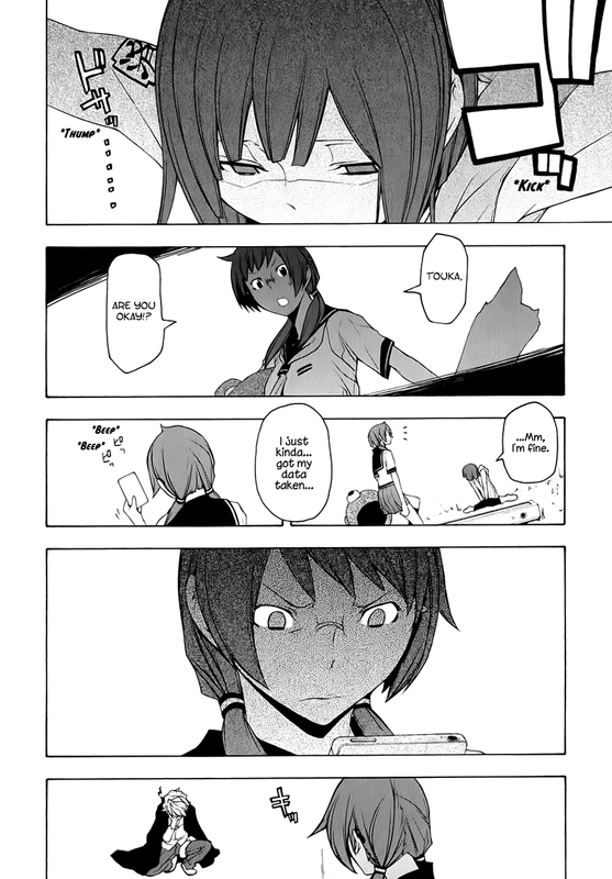 Yozakura QuartetVol13-20