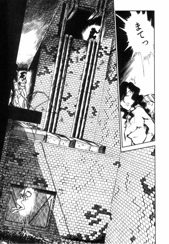 Love SynchroidVol1-8