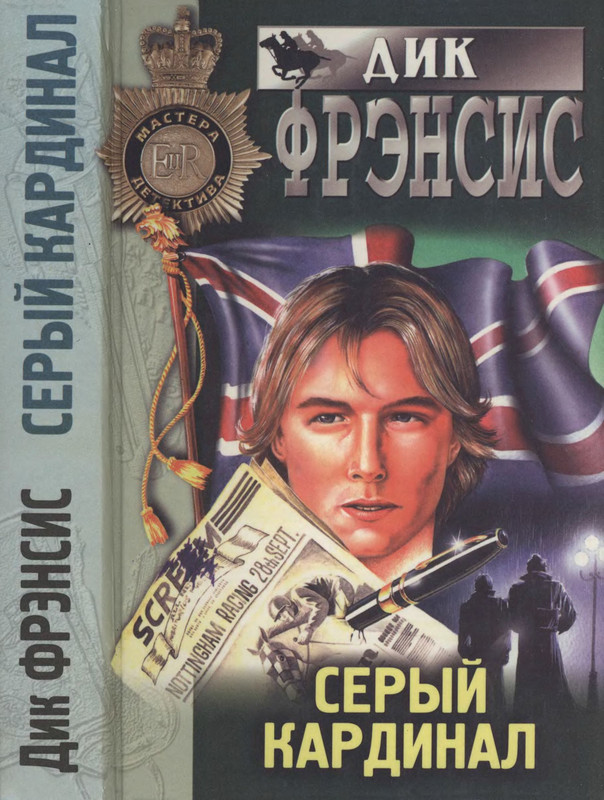 1-p0001