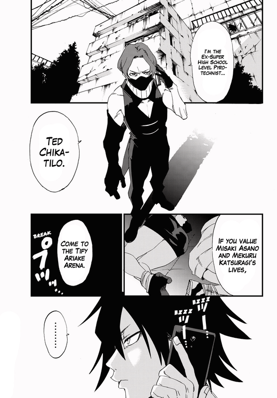 Danganronpa Gaiden - Killer KillerChap3-1