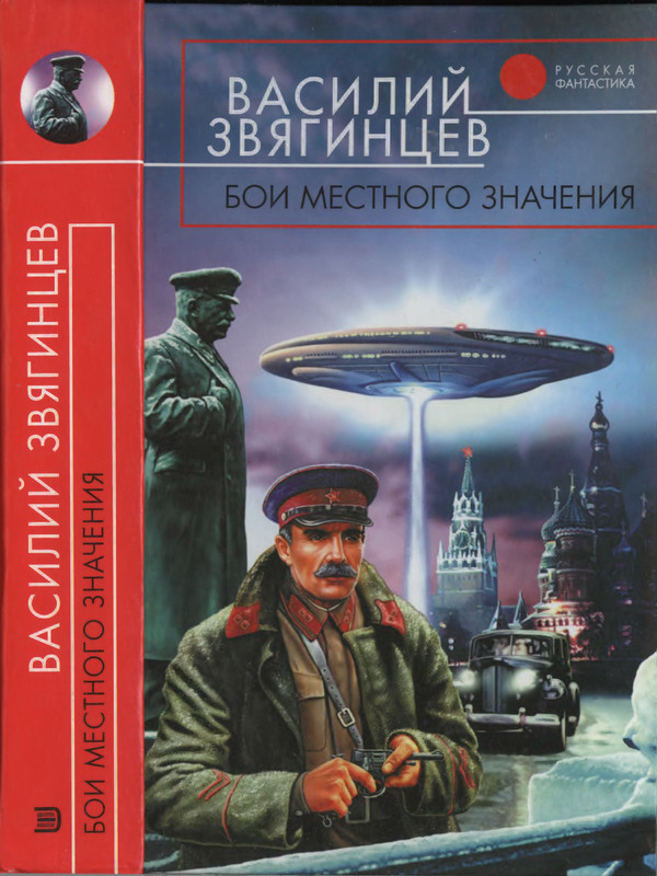 1-p0001