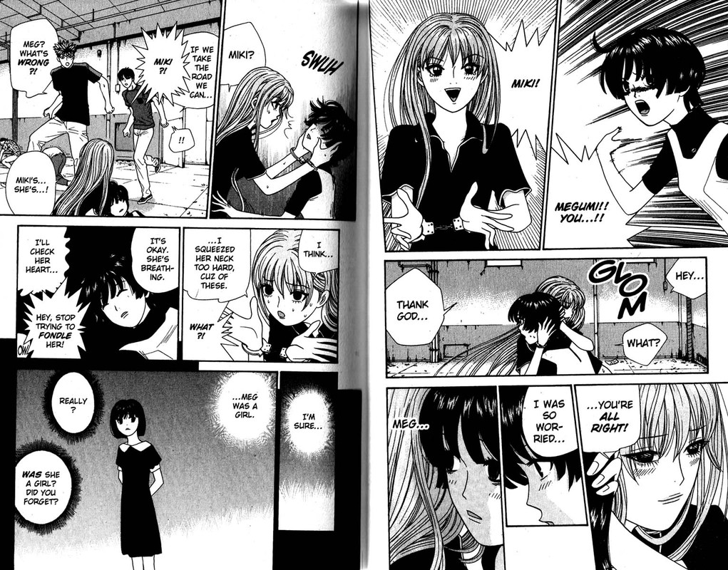 Tenshi na KonamaikiVol15-11