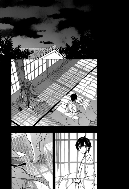 Kono Shima ni wa Midara de Jaaku na Mono ga Sumu
