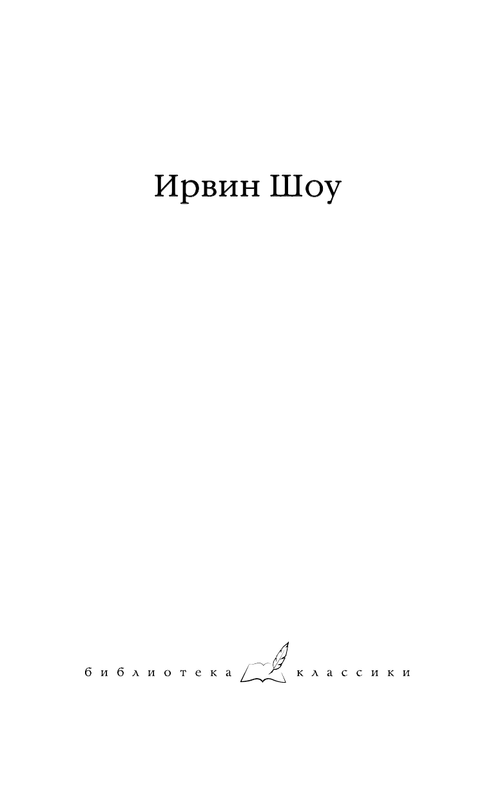 ASE000000000847820-01