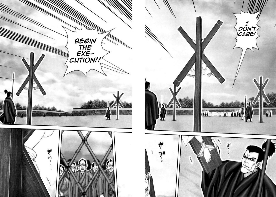 Yagyuu NinpouchouVol11-2